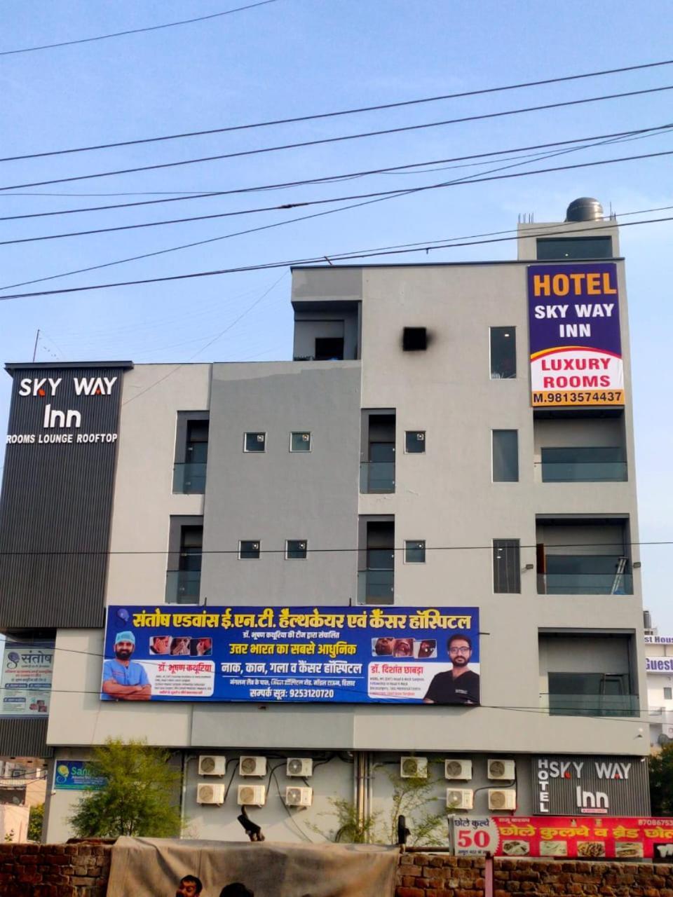 Hotel Sky Way Inn Hisar Bagian luar foto